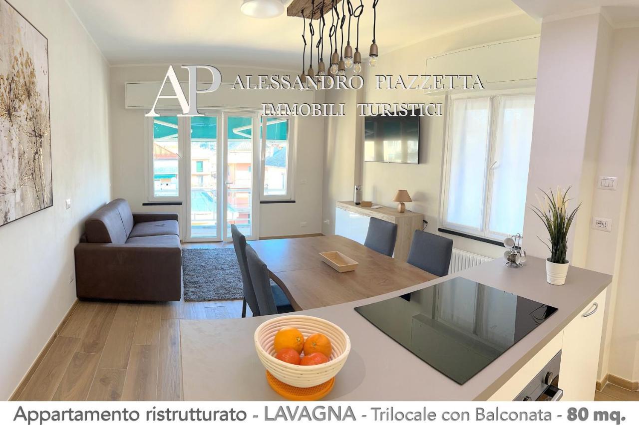 Ale Charme Il Comfort Al Mare Lavagna Exterior photo