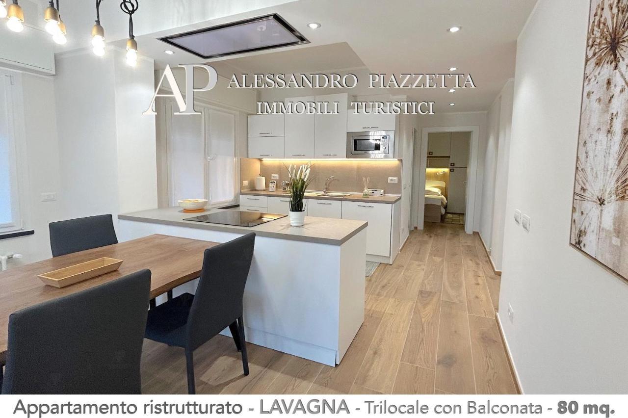 Ale Charme Il Comfort Al Mare Lavagna Exterior photo