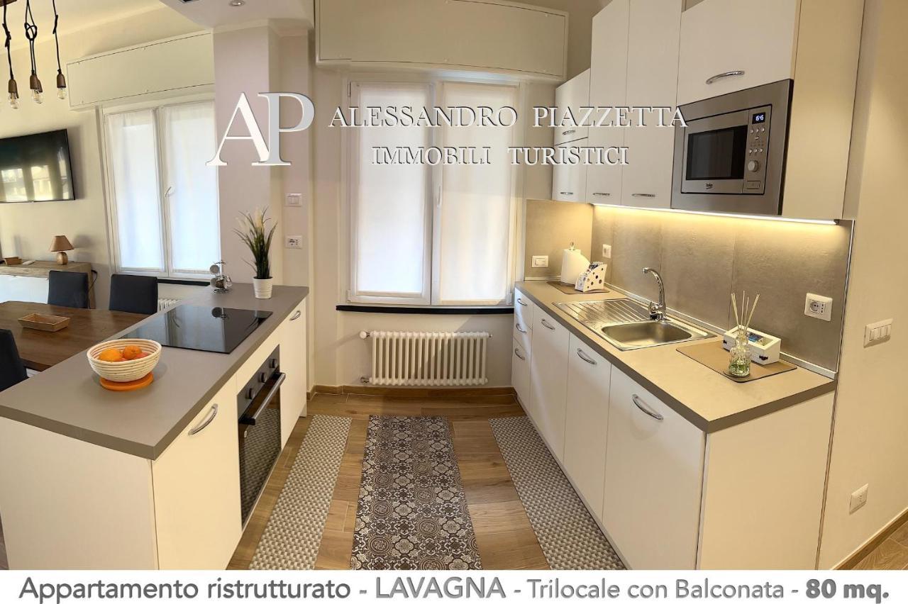 Ale Charme Il Comfort Al Mare Lavagna Exterior photo